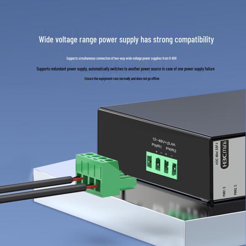 H3C Industrial 8-Port 100Mbps Ethernet Switch