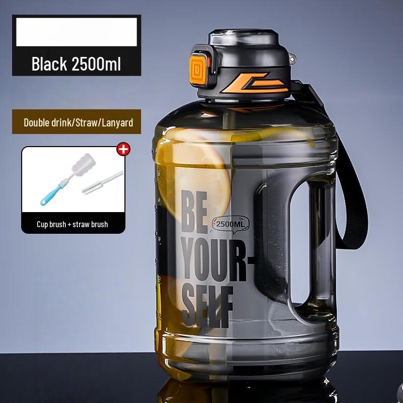 Nu Feng Large Capacity Dual-Drink Sports Water Bottle