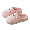 Cotton slippers autumn and winter cute home indoor non-slip thick-soled warm soft-soled wool slippers shoes