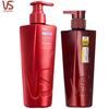 Vidal Sassoon Glattes & Starkes Haarpflege-Set