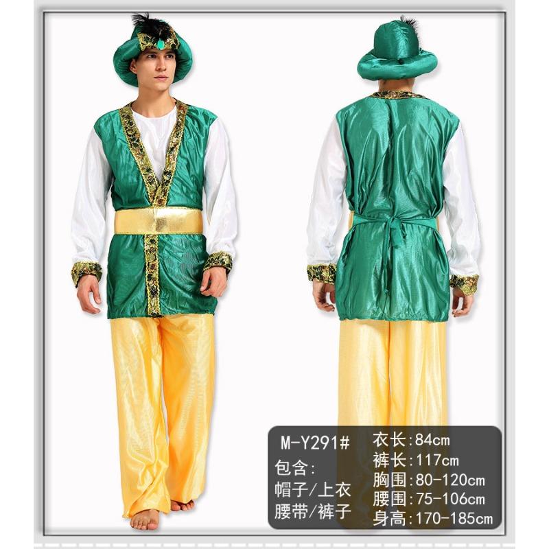 

Хэллоуин Маскарадный бал Костюм для взрослой вечеринки Мужской белый мусульманский выставочный халат average size