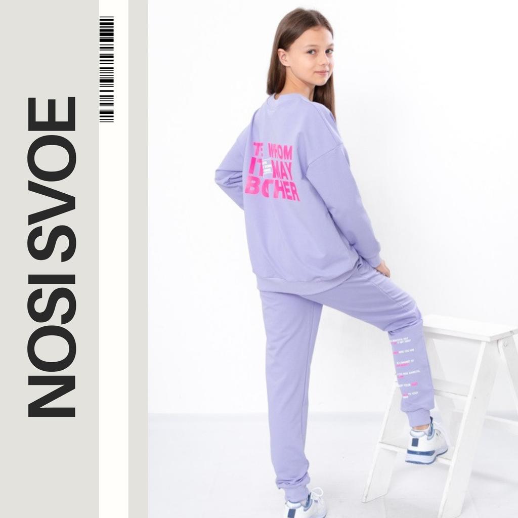 Clothing Set (Girls) Any Season 6418-057-33 HC