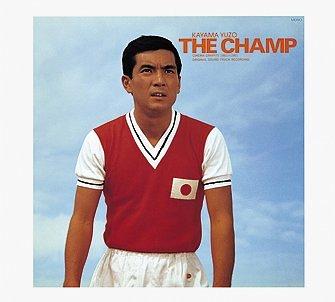 

CD JOHN RENBOURN - Hermit WAS1060 Strange Days Re 2005 Japan ObiRock Used