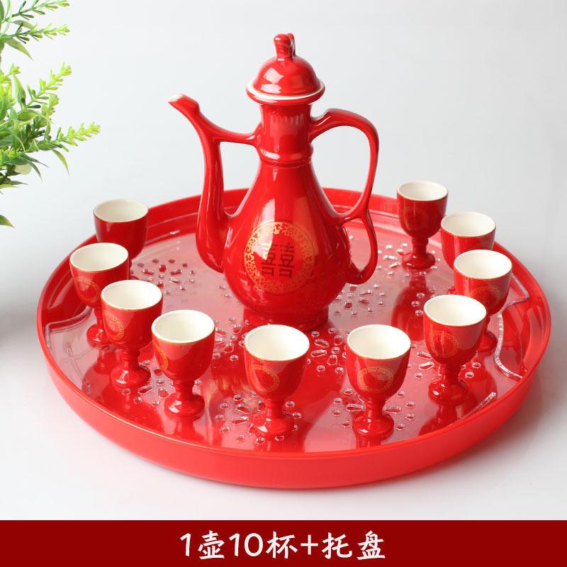 

Традиционный китайский винный набор, свадебное торжество, креативный керамический подарок, вино в крестообразной чаше, бар, отель, кофе, ликер