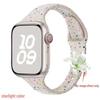 Compatible with Apple Watch 6-10 T-shaped Slim Confetti Silicone Sport Band