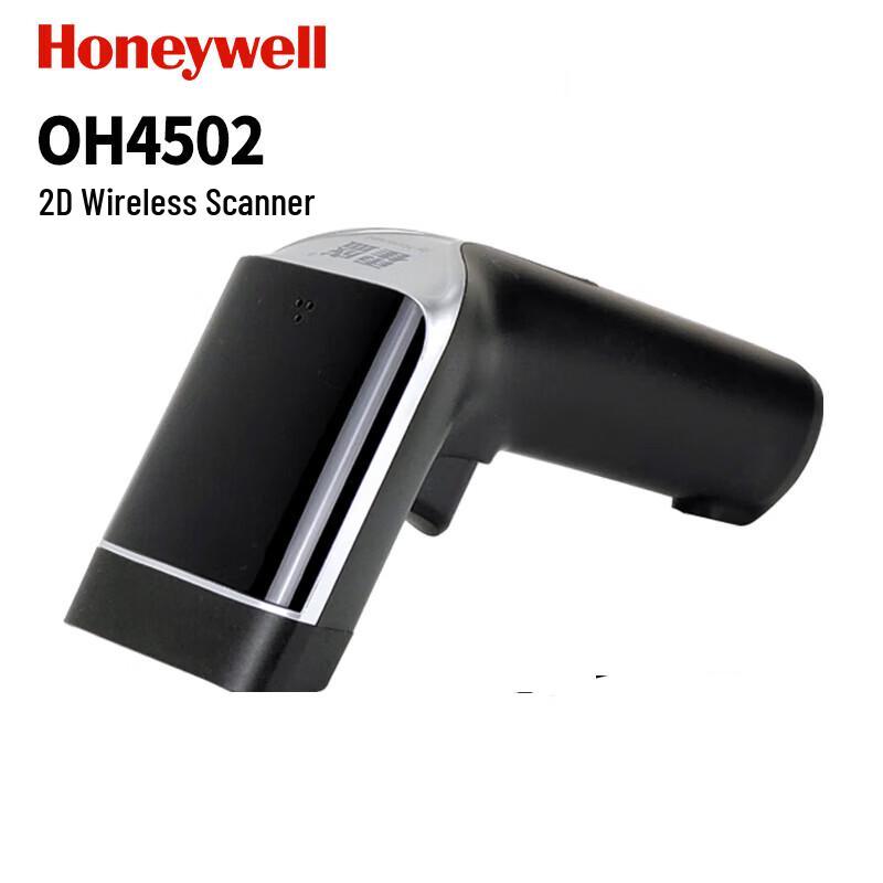 Honeywell OH4502 Wireless 2D Barcode Scanner