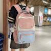 Color Block Student Schoolbag Women's Large Capacity Backpack