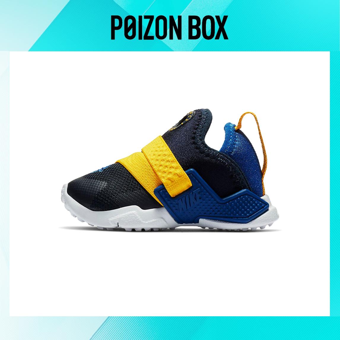 

кроссовки Nike Huarache Toddler Shoes TD AH7827-404