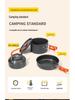 Portable Camping Cookware Set for 2-3 People - Includes Cookware, Teapot, and Utensils (DS-308)