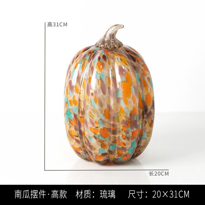 Glass Craft Artificial Pumpkin Sculpture Colored Transparent Glazed Pumpkin Craft Decorative Figurines Home Decoration