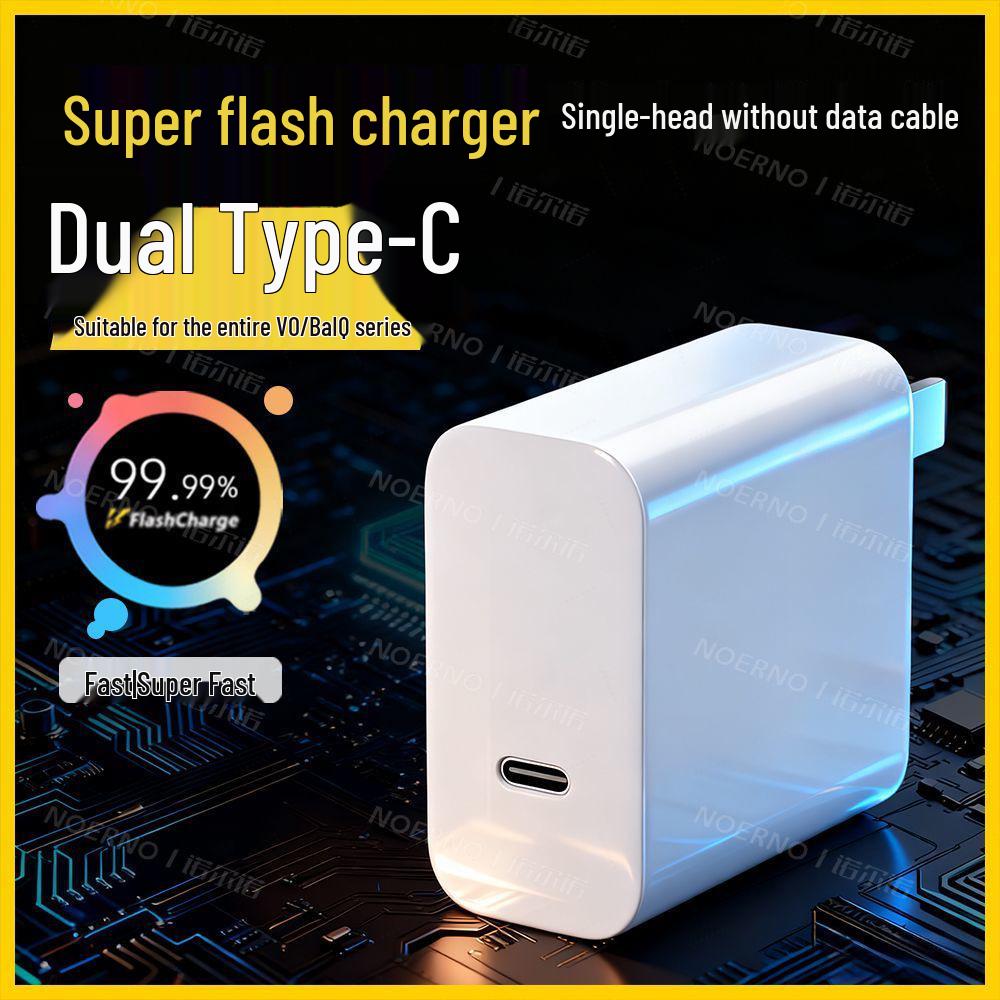 120W Universal Fast Charge 3C Certified USB-A Charger Set with Cable