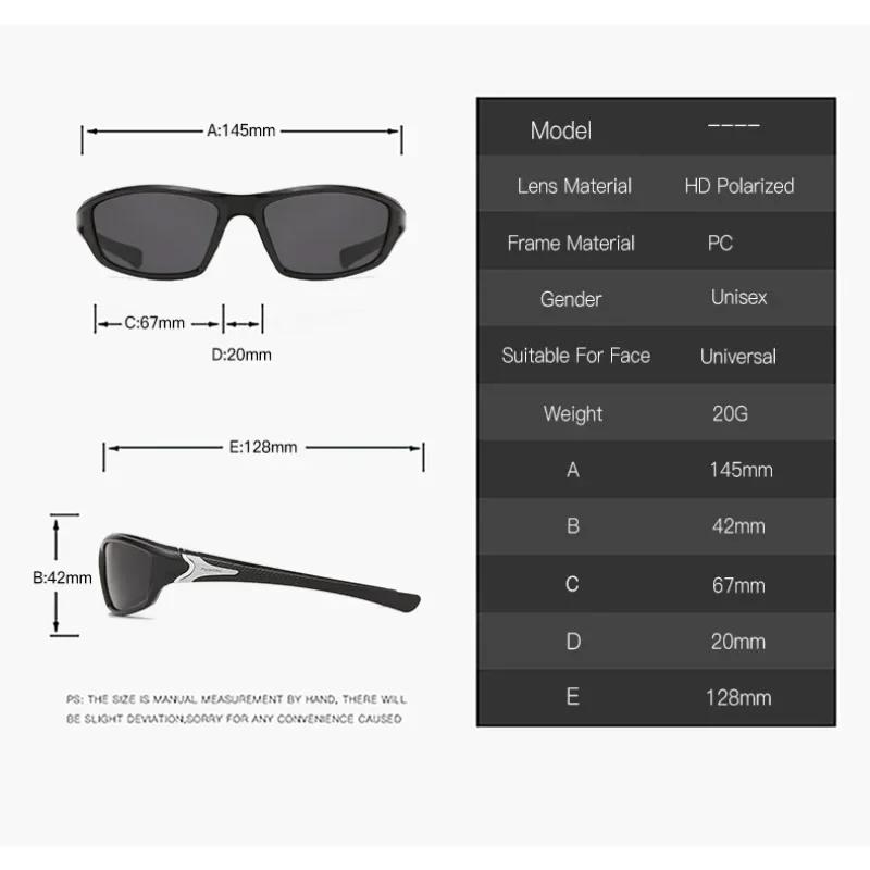 With Glasses Chain Polarized Sports Sunglasses Men Women Fishing Hiking Cycling Climbing Skiing Vintage Sport Sun Glasses UV400