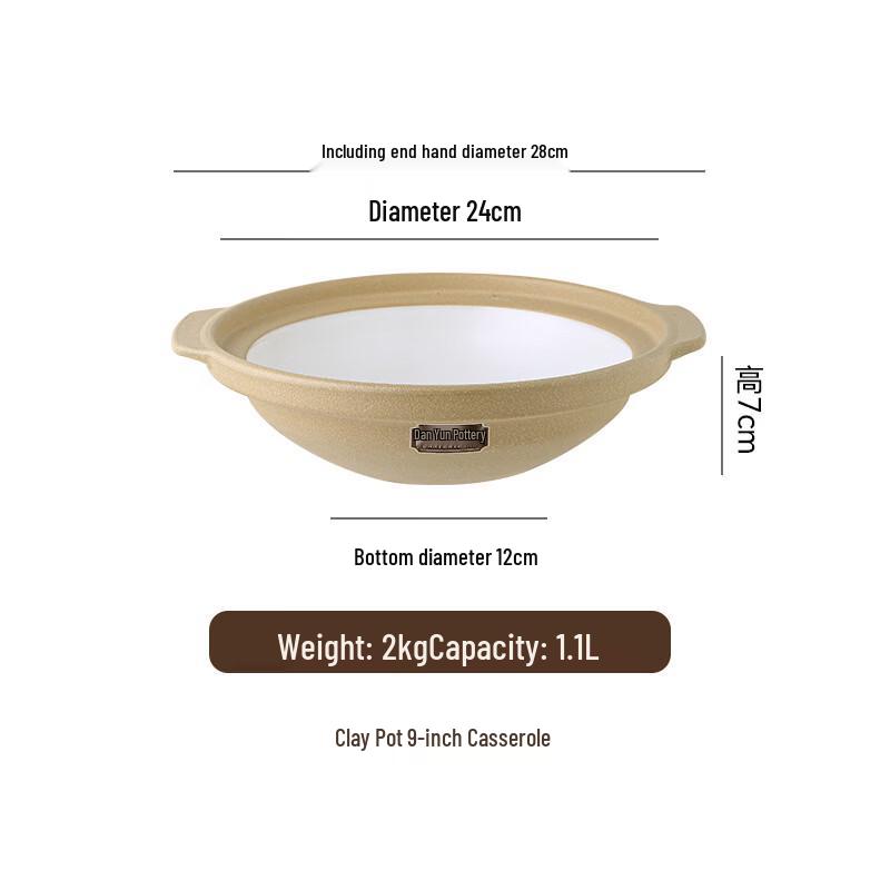 ZISIZ Ceramic Charcoal Hotpot