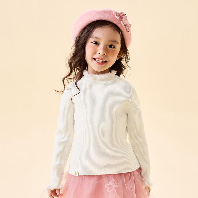 B.Duck Girls  Ruffled Knit Base Layer Sweater 150