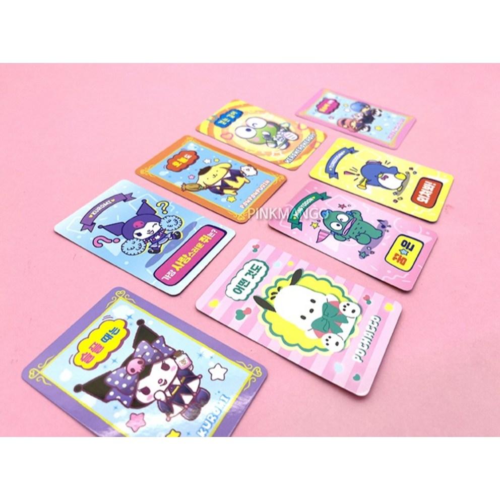 Sanrio-Charaktere, ihr habt Glück! Lentikulare Gemischte Karten