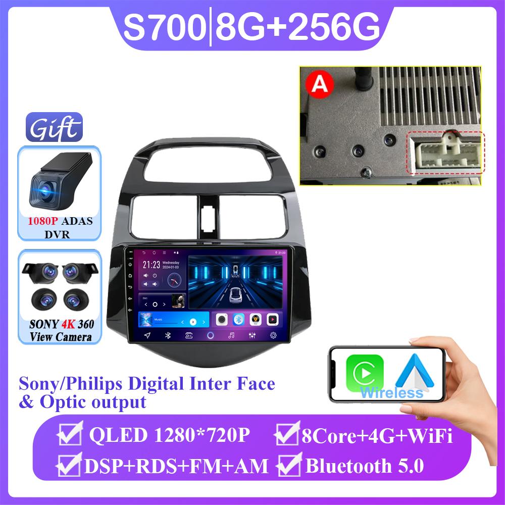 9" Car Stereo Radio For Chevrolet Spark Beat Matiz Creative 2010 - 2014 Android 14 Carplay Multimedia Video Player Head Unit