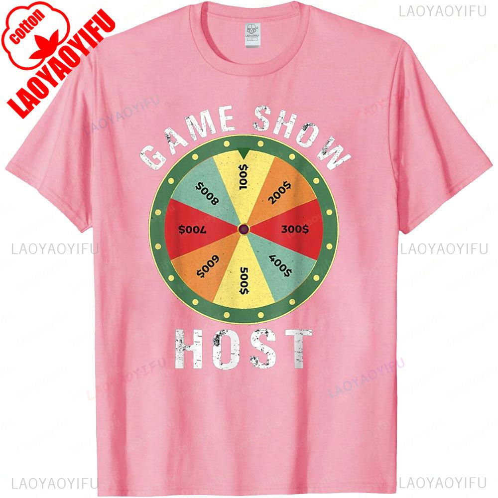 Game Show Host Trivia Tshirt Board Game Night Questions Vintage Tee Party Game Unisex TShirt Men Women Cotton Short Sleeve