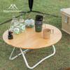 Nanzhu Mountain Folding Aluminum Alloy Table for Outdoor Dining, Balcony & Camping