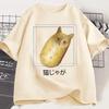 Stupid Potato Cat T-shirt Japanese Cat Humor T-shirt Womens Casual Y2K Graphic T-shirt