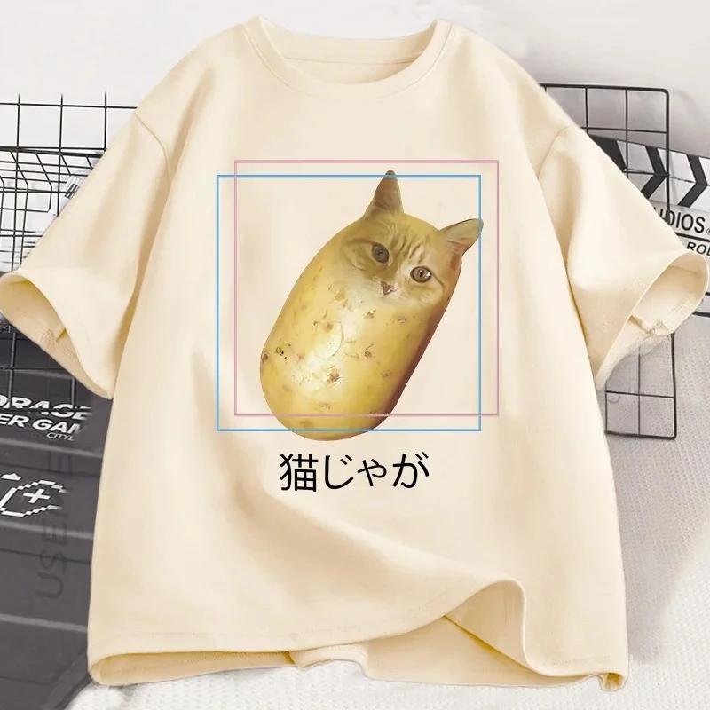 Stupid Potato Cat T-shirt Japanese Cat Humor T-shirt Womens Casual Y2K Graphic T-shirt