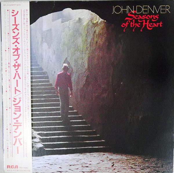 

LP Record JOHN DENVER - Seasons Of The Heart RPL8129 RCA 1982 Japan Obi Folk
