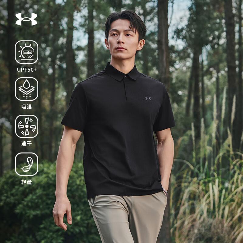 Under Armour Men s Quick-Dry UV Protection Polo Shirt S