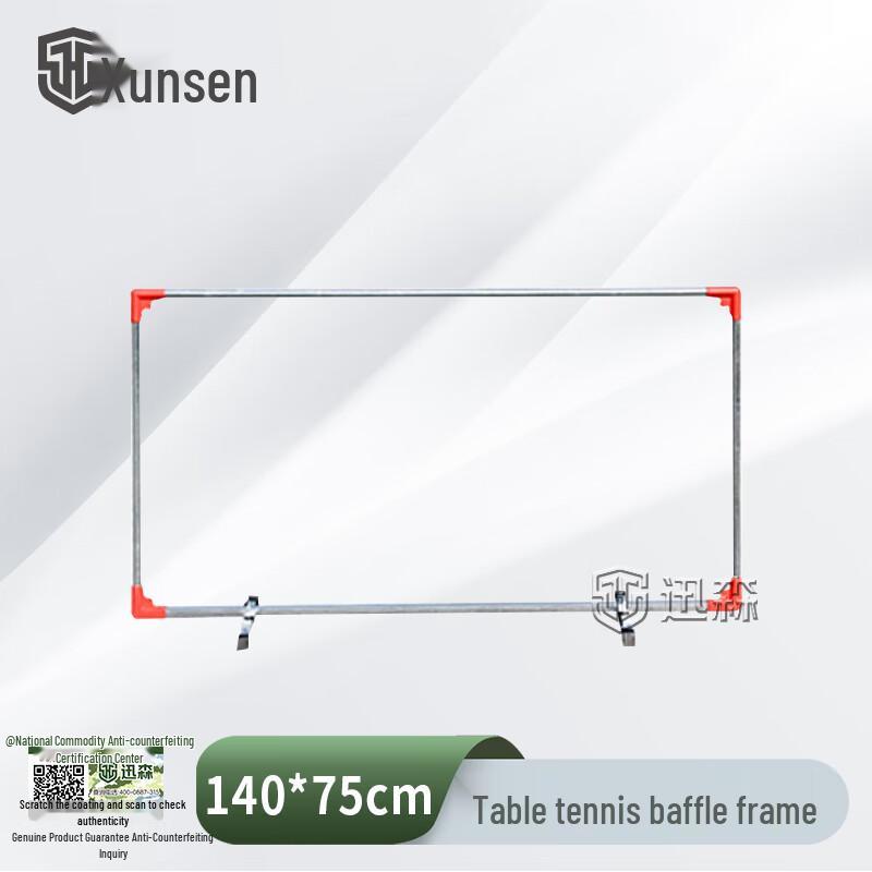 

Xunsen Foldable Table Tennis Court Barrier One Size