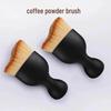 Exclusive Coffee Utensils: Powder Brush & Grinder Cleaner
