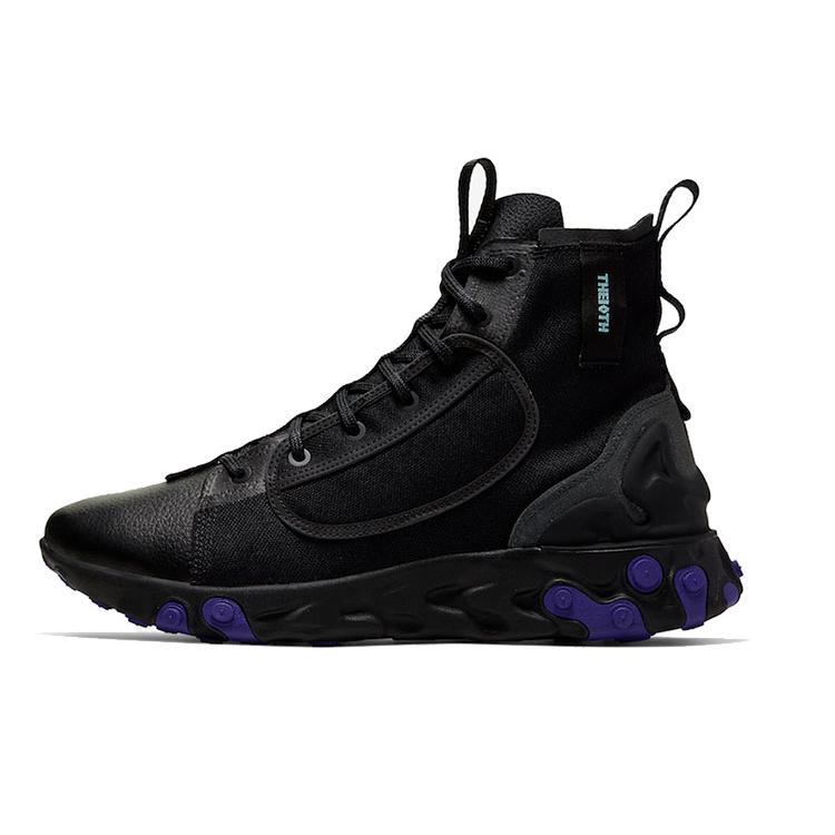 New Nike React Ianga Triple Black AV5555-002