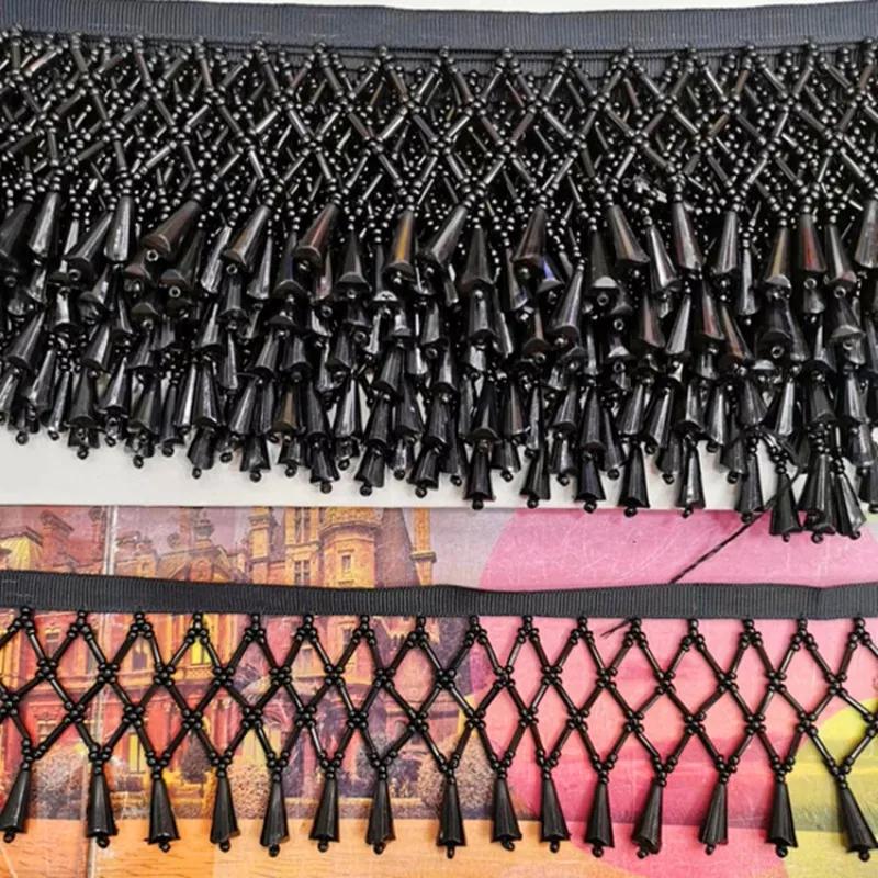 Solid Color 5Yard Tassel Fringe Trim Crystal Beaded Lace Trim Embroidery Lace Fabric DIY Curtain Dress Sewing Garment Materials