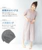 ON NISHIKI Maternity Short Dress with Nursing Premium Combed Double Long Nursing Nightgown Size Pajamas, Summer, Sleeve, Opening, 100% Cotton, Yarn,