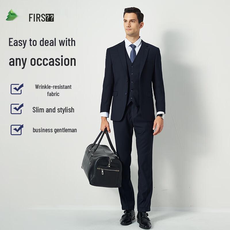Shanshan Men's Slim-Fit Formal Suit Set