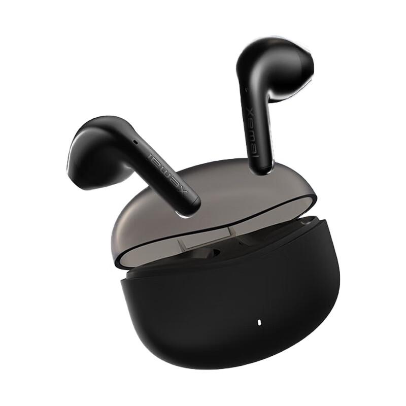 

Edifier X1 True Wireless Bluetooth Earbuds