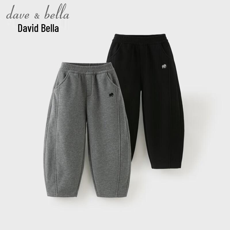 DAVE&BELLA Kids' Fleece Lined Knitted Casual Pants