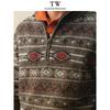 Teenie Weenie Men's French Style Half-Zip Stand-Collar Sweater