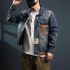 Men's Xintang Embroidered Denim Jacket | 2025 Trendy Loose Retro Workwear for Spring & Autumn