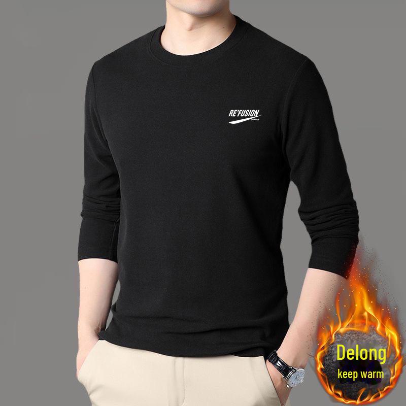 Double-Sided German Velvet Long-Sleeve T-Shirt - Autumn & Winter Style with Printed Solid Color Design