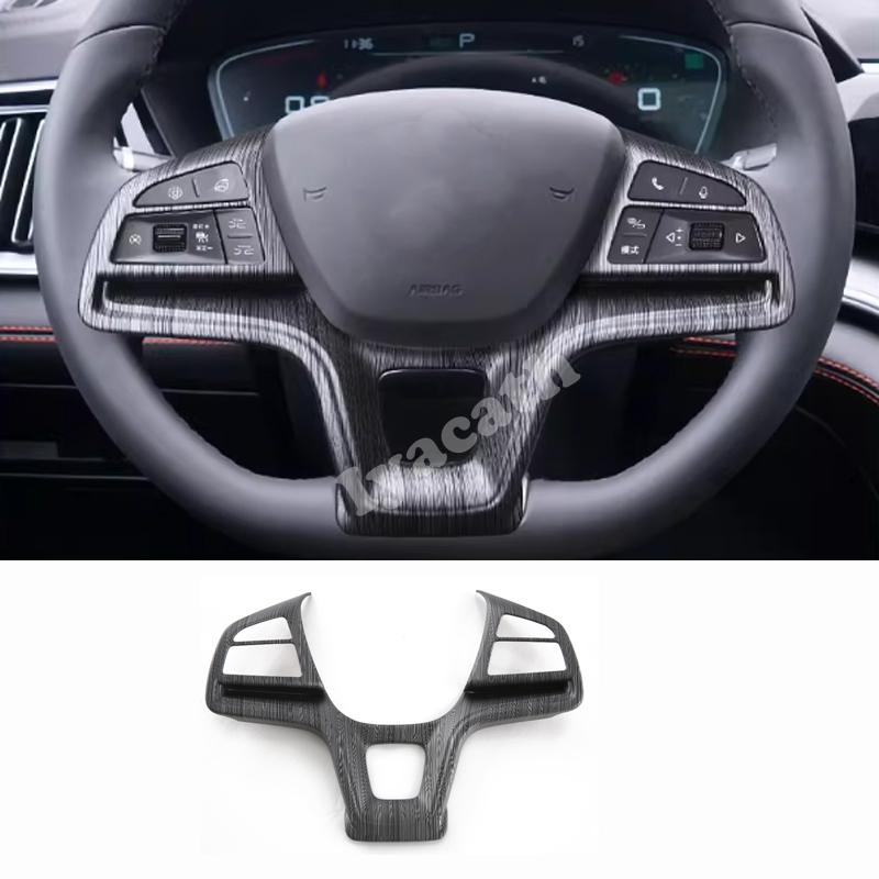 For BYD M6 2025 2026 ABS Carbon Fiber Steering Wheel Button Keys Trim Car Direction control Interior cover Sticker Accessories