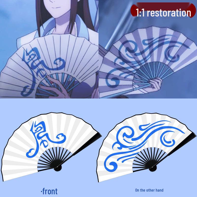 Heaven Official's Blessing Fengshi Qingxuan Folding Fan: Ancient Style Bamboo Fan for Men's Hanfu, Chinese Palace-Style Gift