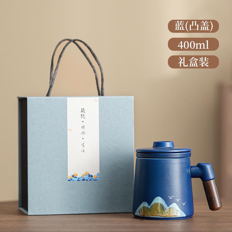 Portable Coarse Pottery Qingshan Flying Bird Office Cup Tea Separation Retro Mug Simple Gift Box Premium Business Gifts