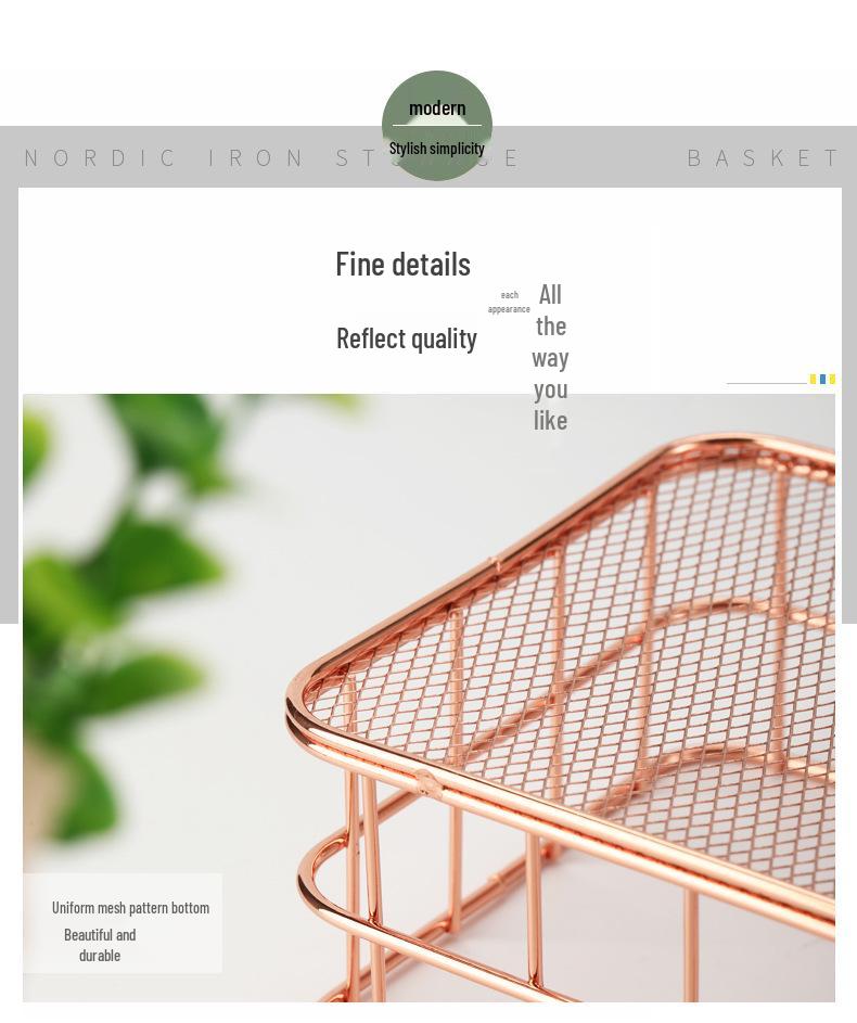 Nordic Iron Art Desktop Organizer and Jewelry Storage Basket