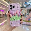 Tulip Pearl Light Lavender Phone Case For iPhone 17 16 15 14 13 12 11 Pro Max Plus Wavy Edge Protective Cover