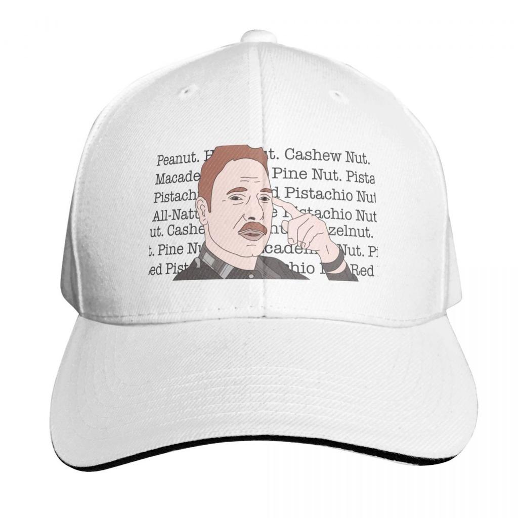 Best in Show Nuts Baseball Cap Cosplay Snap Back Hat party Hat Unique hats Golf Women Unisexs