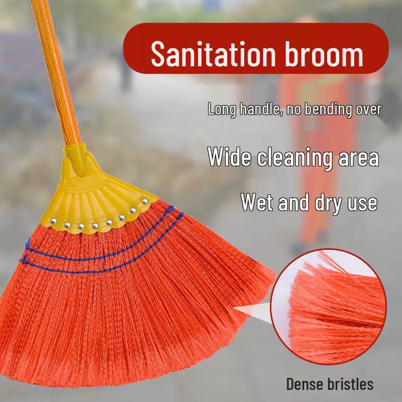 Xirunjia Outdoor Hard-Bristle Broom