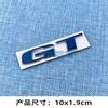3D Three-dimensional GT Letter Car Sticker Body Metal Sticker Modified Car Logo Sticker Personalized Decorative Sticker Rear Trunk Car Logo