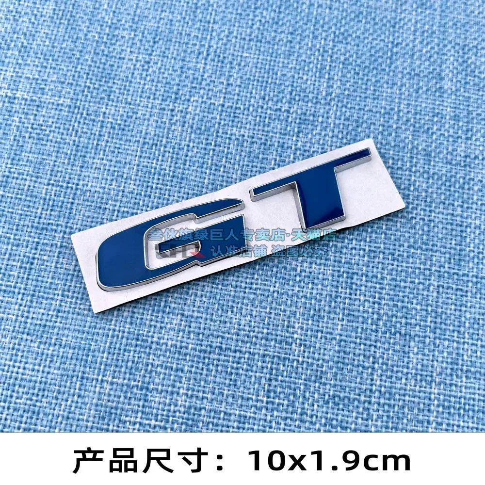 3D Three-dimensional GT Letter Car Sticker Body Metal Sticker Modified Car Logo Sticker Personalized Decorative Sticker Rear Trunk Car Logo