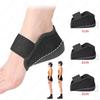 1 Pair Soft Height Increase Insoles Arch Support Shock Absorption Cushion  for Shoes