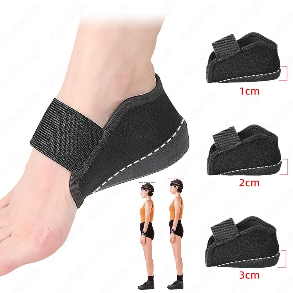 1 Pair Soft Height Increase Insoles Arch Support Shock Absorption Cushion  for Shoes