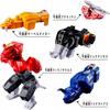 Bandai Dxrobo Universe                             6           