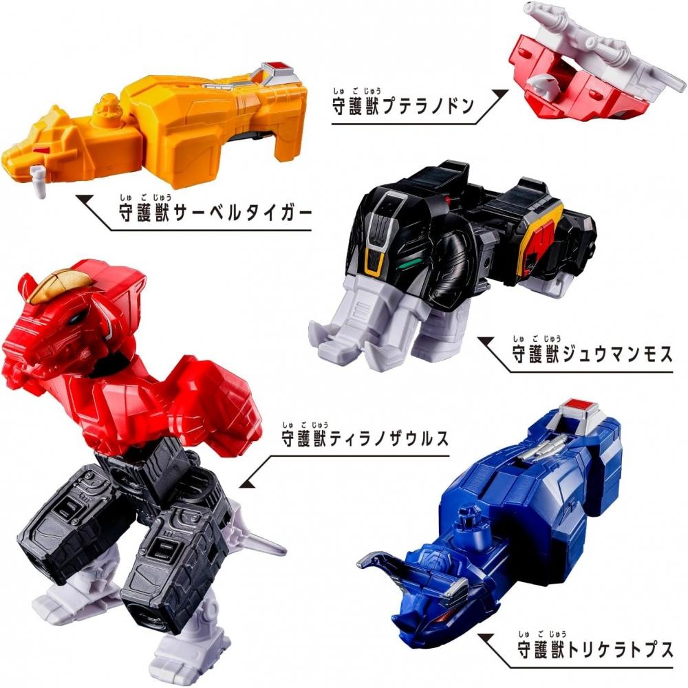 Bandai Dxrobo Universe                             6           